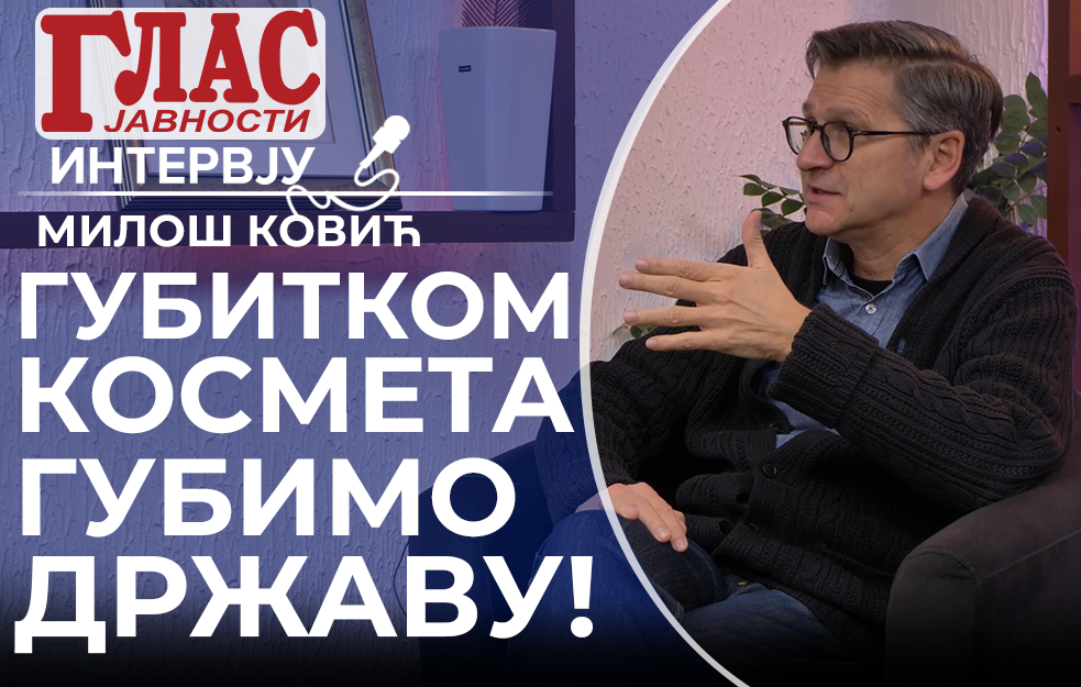 STUDENTI POKAZALI IZUZETNU SAMOSVEST I RODOLJUBLJE – PROF. MILOŠ KOVIĆ (VIDEO)